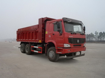 ZZ5257ZLJN3847C1自卸式垃圾车燃油公告图片2