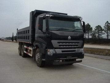 ZZ3257N3647P2自卸汽车燃油公告图片2