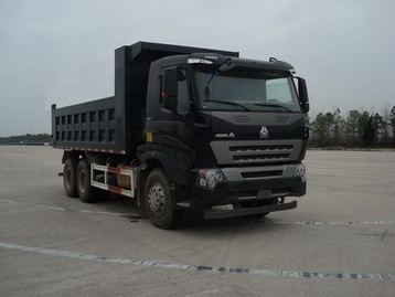 ZZ3257N3847P2自卸汽车燃油公告图片2
