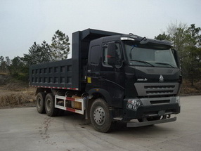 ZZ3257N4147P1自卸汽车燃油公告图片2