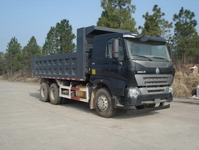 ZZ3257N4147P1自卸汽车燃油公告图片2
