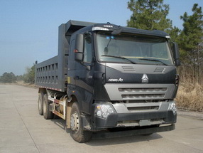 ZZ3257N4347P1自卸汽车燃油公告图片2