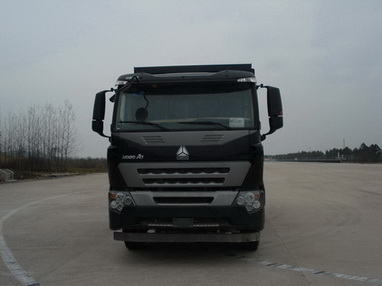 ZZ3257N4347P1自卸汽车燃油公告图片1