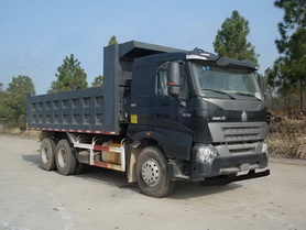ZZ3257N4647P1自卸汽车燃油公告图片2