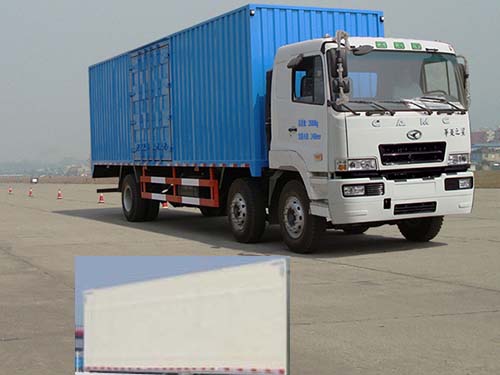 HN5250XXYC24E8M4厢式运输车燃油公告图片2