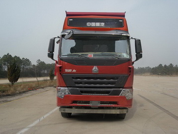 ZZ3317N4267P1自卸汽车燃油公告图片1