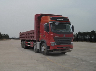 ZZ3317N4267P1自卸汽车燃油公告图片2