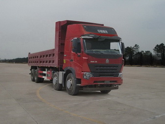 ZZ3317N4267P1自卸汽车燃油公告图片2