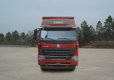 ZZ3317N4667P1自卸汽车燃油公告图片1