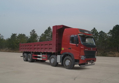 ZZ3317N4667P1自卸汽车燃油公告图片2