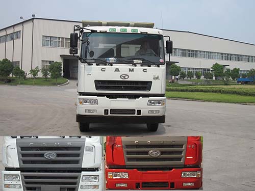HN3312B34DLM4自卸汽车燃油公告图片1