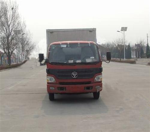 BJ5061XXY-FE厢式运输车燃油公告图片1