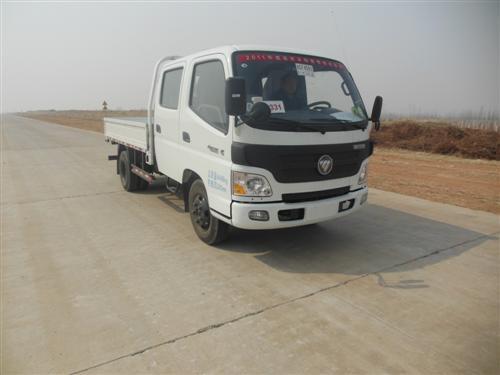 BJ1061VDAD6-FB载货汽车燃油公告图片2