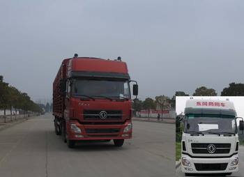 DFL5311CCQA10B畜禽运输车燃油公告图片1