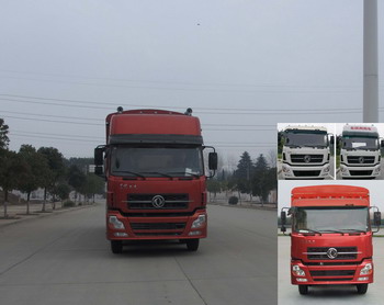 DFL5311CCQA10B畜禽运输车燃油公告图片1