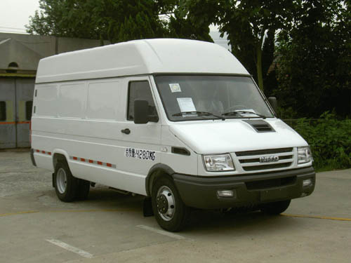 NJ5044XXY3A厢式运输车燃油公告图片2