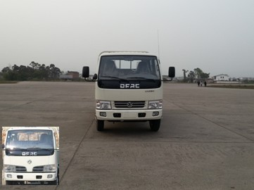 DFA1040D30D3载货汽车燃油公告图片1