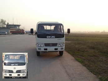DFA1040D31D4载货汽车燃油公告图片1