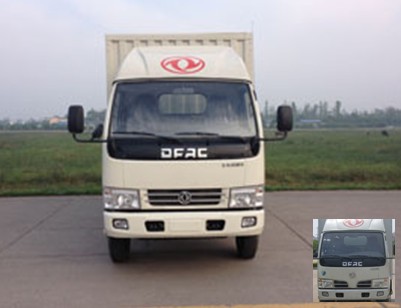 DFA5040XXY31D4AC厢式运输车燃油公告图片1