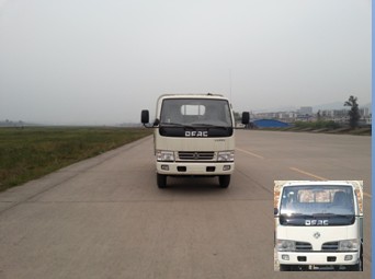 DFA1040S35D6载货汽车燃油公告图片1