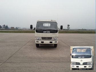DFA1040S35D6载货汽车燃油公告图片1