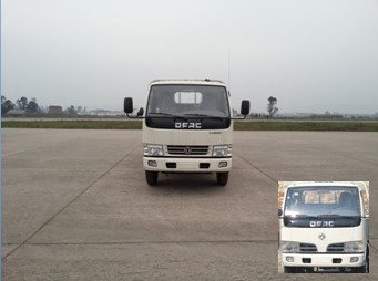 DFA1040S35D6载货汽车燃油公告图片1