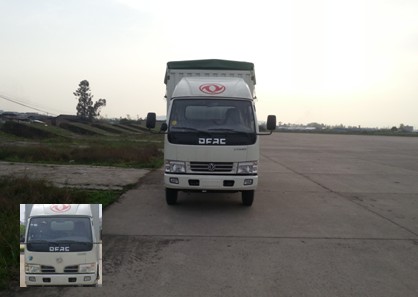 DFA5040CPYL35D6AC蓬式运输车燃油公告图片1