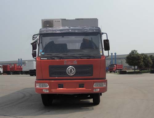 SGZ5250CYFEQ4养蜂车燃油公告图片1
