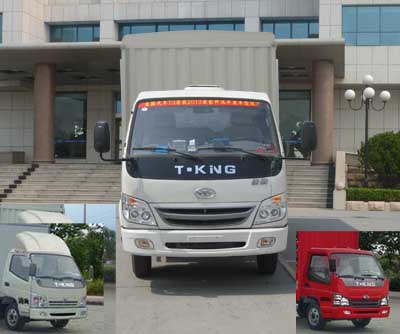 ZB5043CCQLDDS仓栅式运输车燃油公告图片1