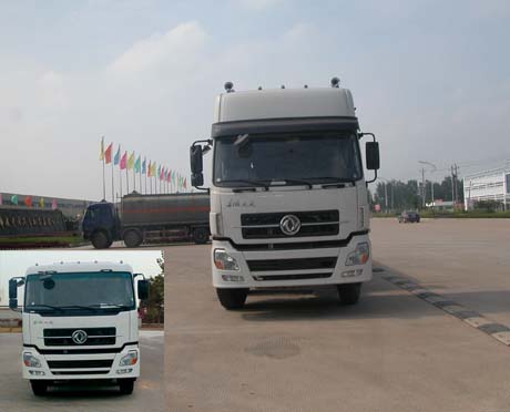 SGZ5250GFLD4A11低密度粉粒物料运输车燃油公告图片1