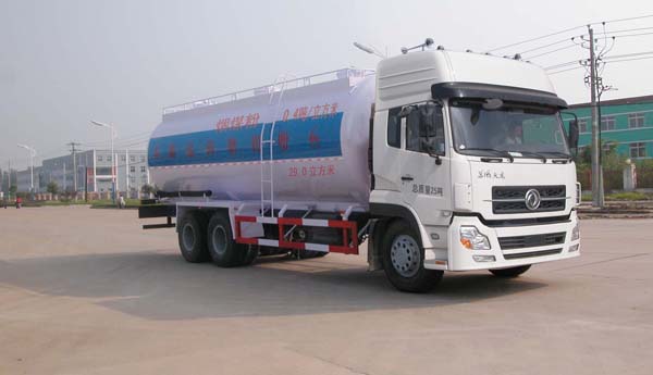 SGZ5250GFLD4A11低密度粉粒物料运输车燃油公告图片2