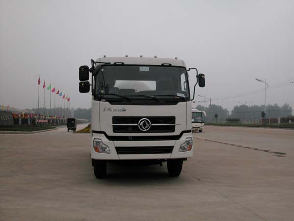SGZ5250GJBDFLA4混凝土搅拌运输车燃油公告图片1