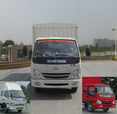 ZB5043CCQLPDS仓栅式运输车燃油公告图片1