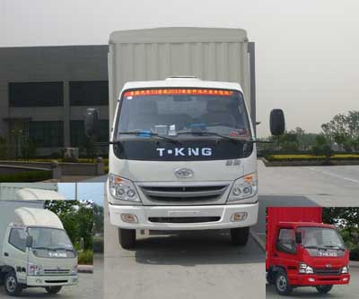 ZB5040CCQLDDS仓栅式运输车燃油公告图片1
