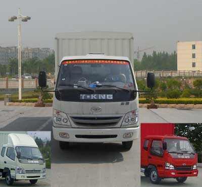 ZB5040CCQLPDS仓栅式运输车燃油公告图片1