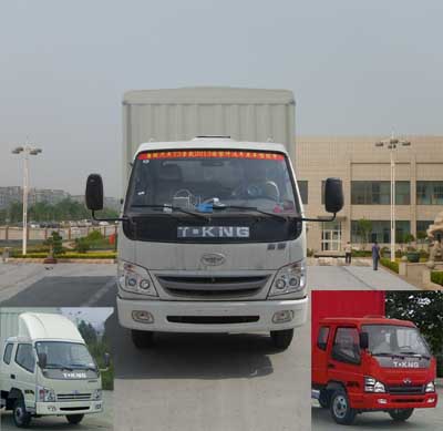ZB5040CCQLPDS仓栅式运输车燃油公告图片1
