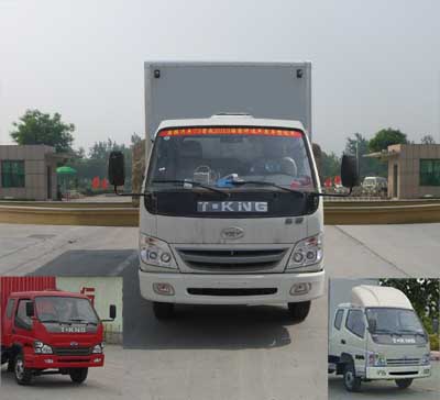 ZB5040XXYLPDS厢式运输车燃油公告图片1
