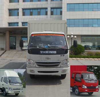 ZB5040CCQLPDS仓栅式运输车燃油公告图片1