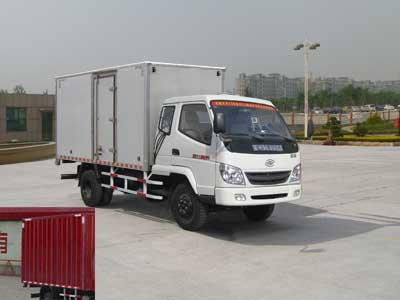 ZB5040XXYLPDS厢式运输车燃油公告图片2
