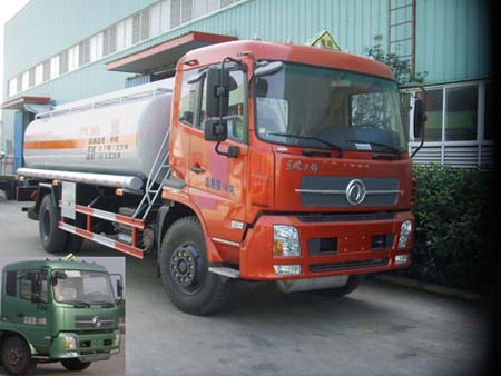 SGZ5160GRYD4BX5易燃液体罐式运输车燃油公告图片2