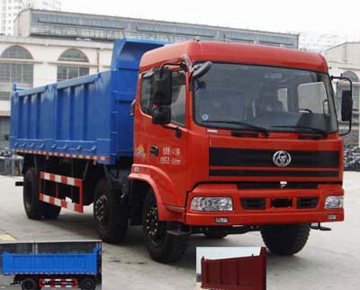 STQ3201L10Y3D3自卸汽车燃油公告图片2