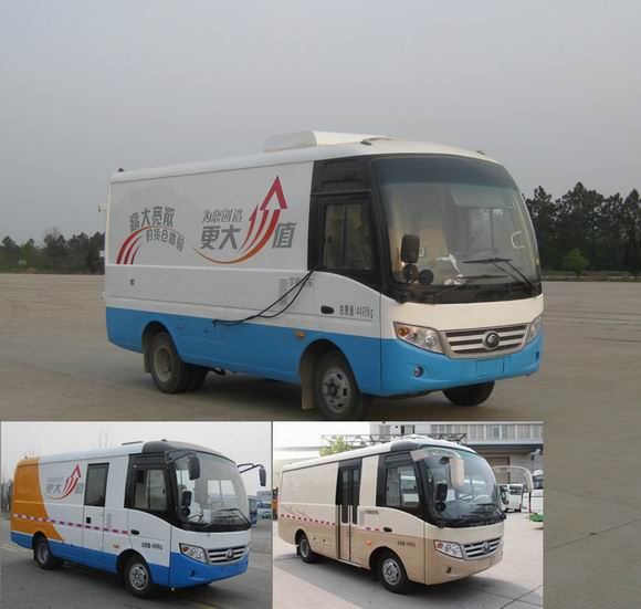 ZK5040XXY2厢式运输车燃油公告图片2
