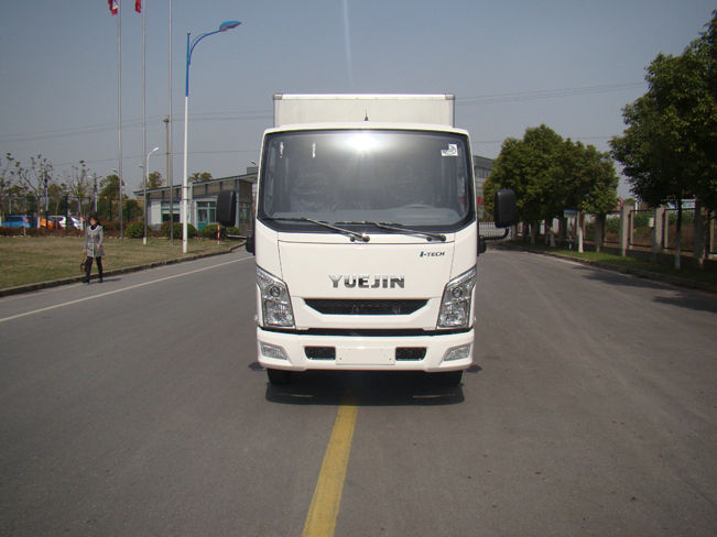 NJ5041XXYZBDCNS厢式运输车燃油公告图片1