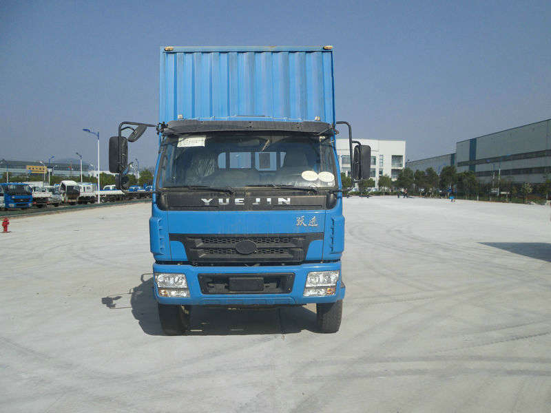 NJ5130XXYDDPW4厢式运输车燃油公告图片1