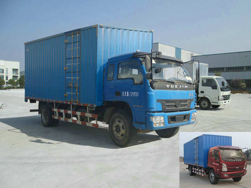 NJ5130XXYDDPW4厢式运输车燃油公告图片2