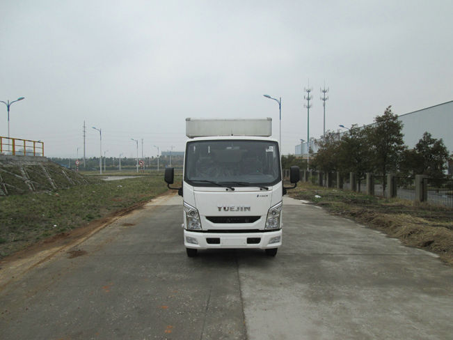 NJ5040XXYZFDCNS厢式运输车燃油公告图片1