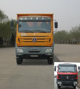 ND3240L36J6Z00自卸车燃油公告图片1