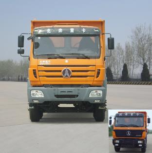 ND33103D37J自卸车燃油公告图片1