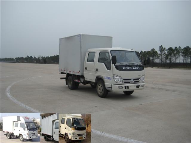 BJ5042V9DB5-S2厢式运输车燃油公告图片2