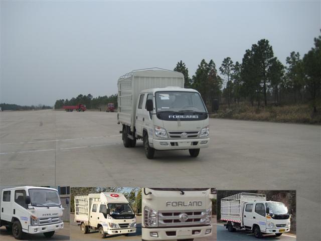 BJ5043V8DEA-SB仓栅式运输车燃油公告图片2